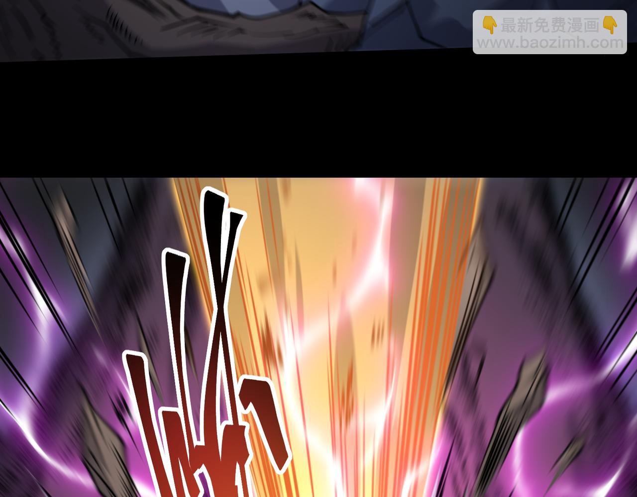 第17话 咒老师(1/3)-第17话