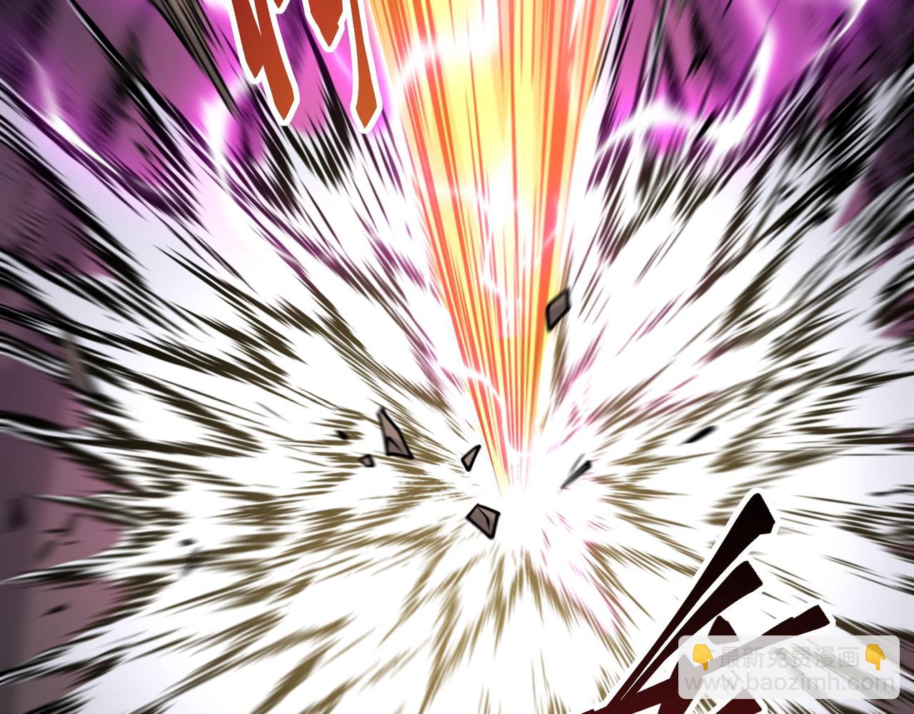 第17话 咒老师(1/3)-第17话