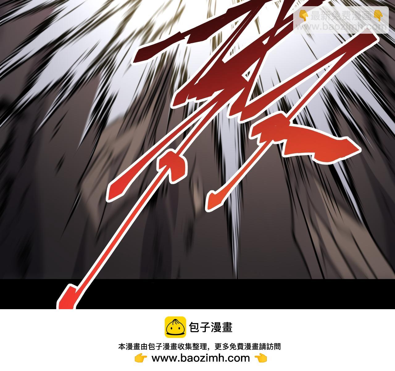 第17话 咒老师(1/3)-第17话