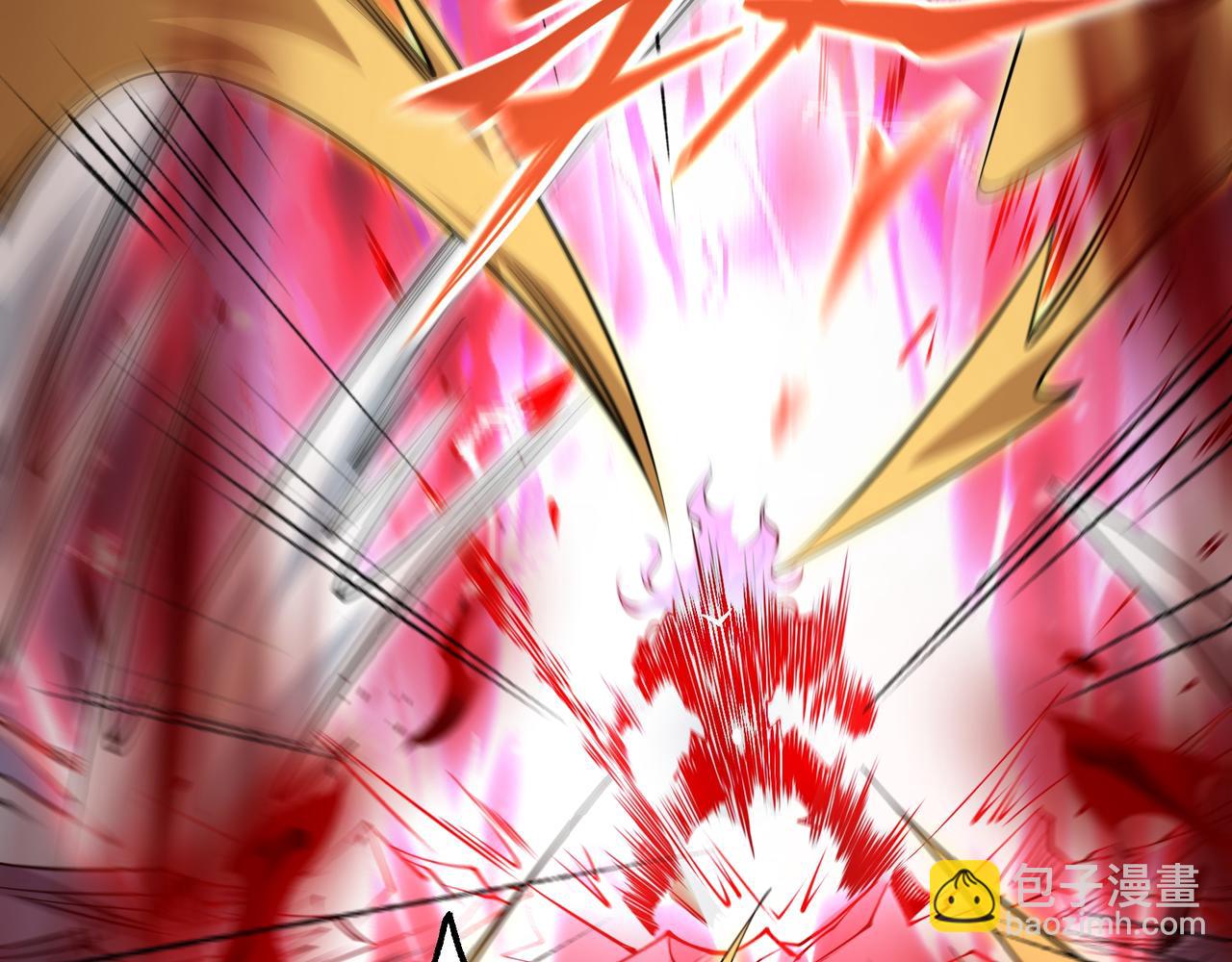 第17话 咒老师(1/3)-第17话