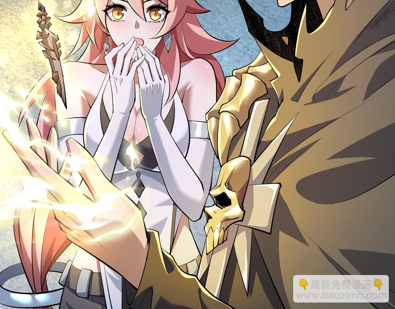 第19话 碧海潮生(1/3)-第19话