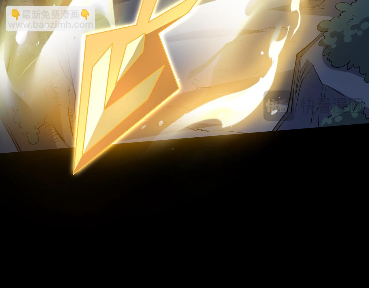 第19话 碧海潮生(1/3)-第19话