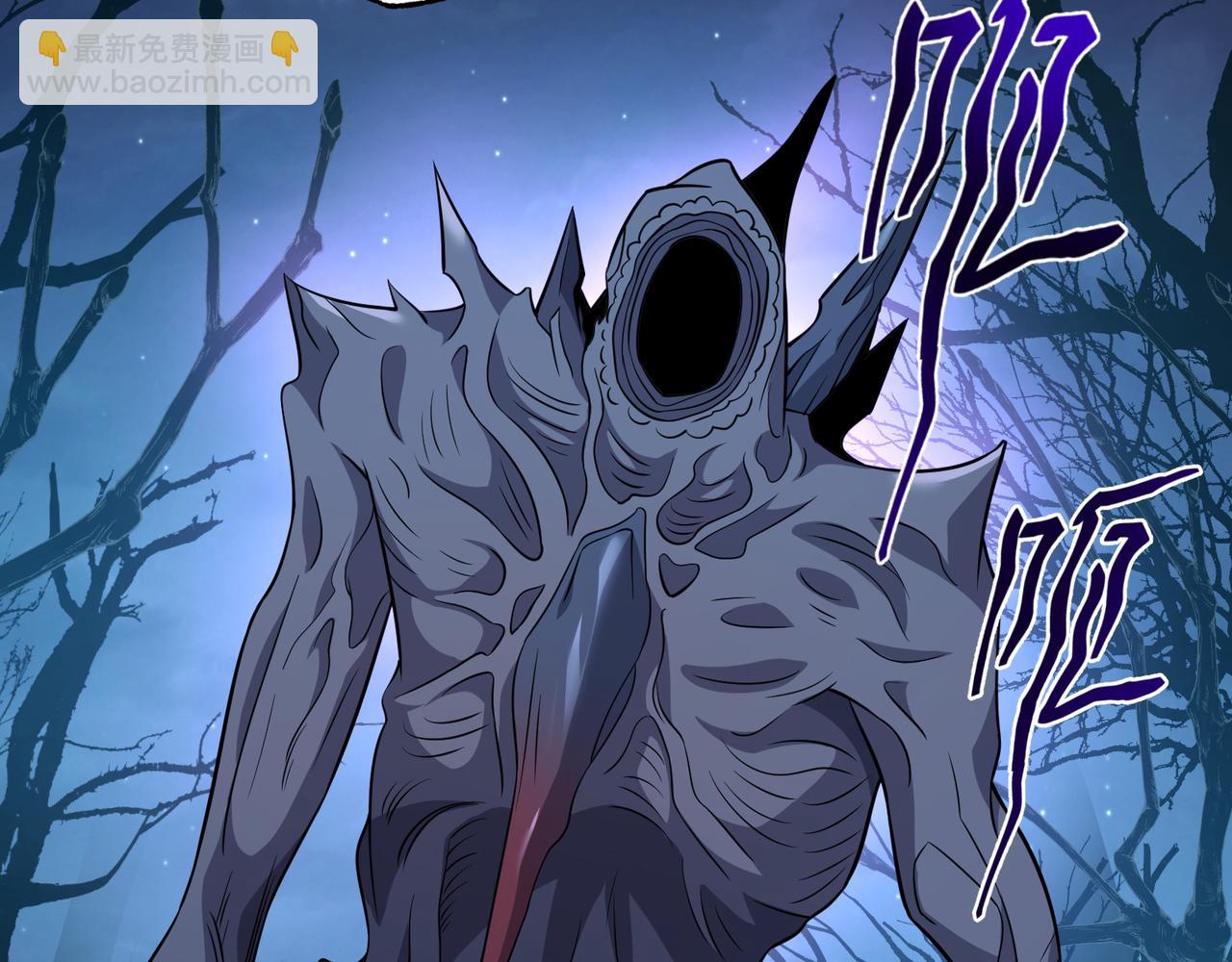 第19话 碧海潮生(1/3)-第19话