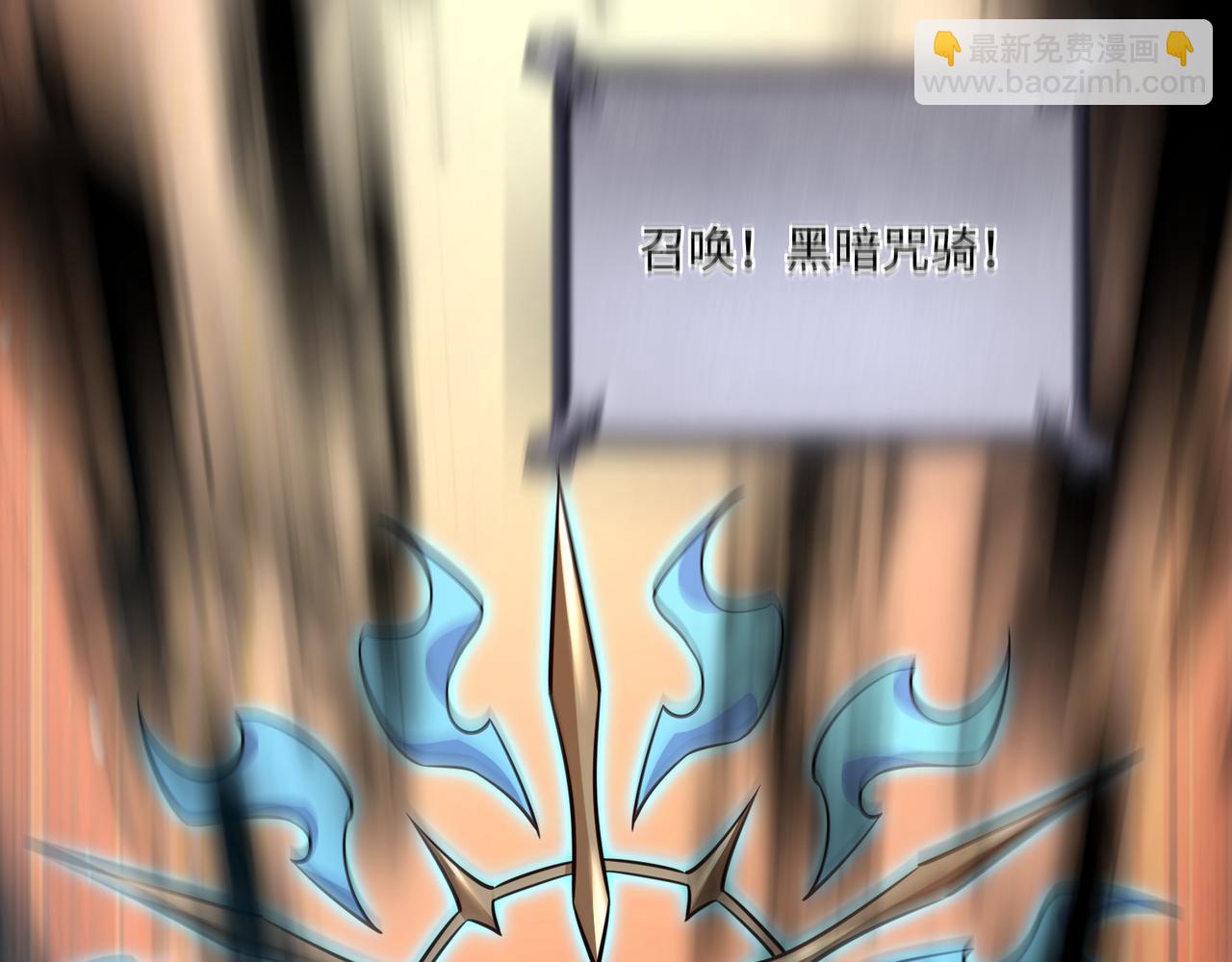 第19话 碧海潮生(1/3)-第19话