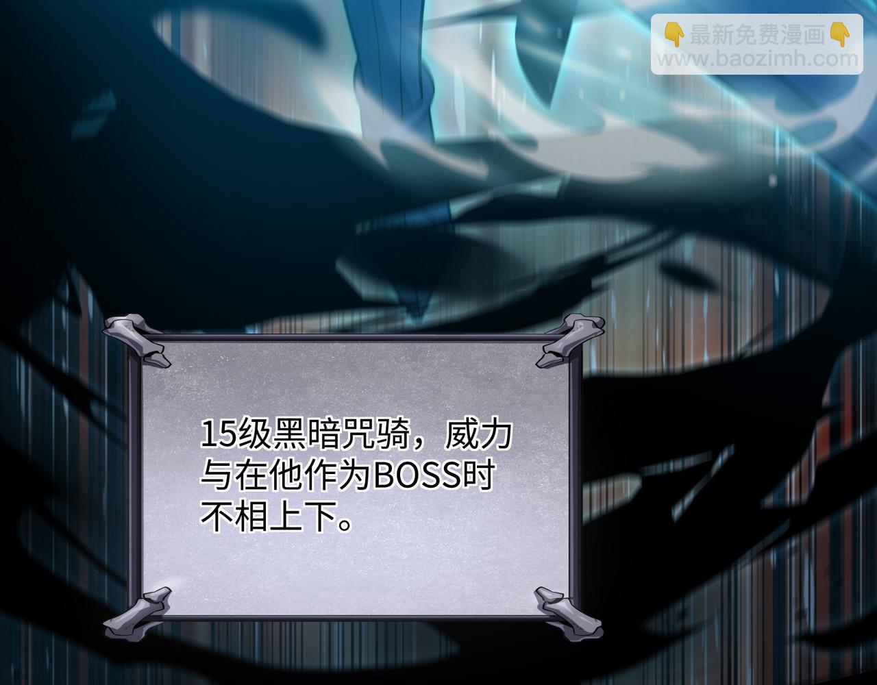 第19话 碧海潮生(1/3)-第19话