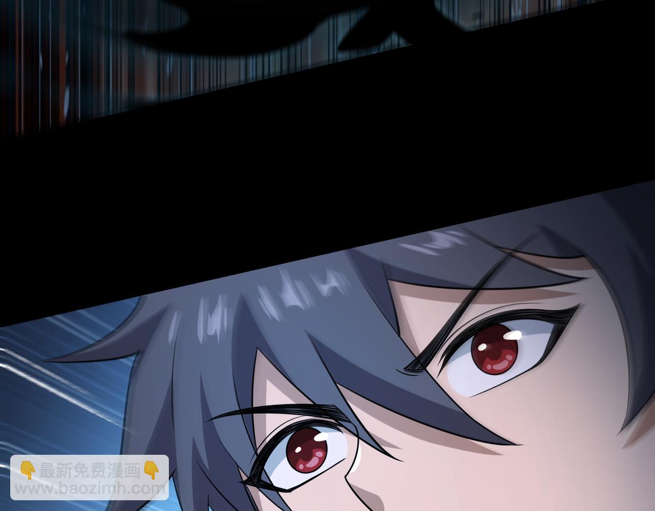 第19话 碧海潮生(1/3)-第19话