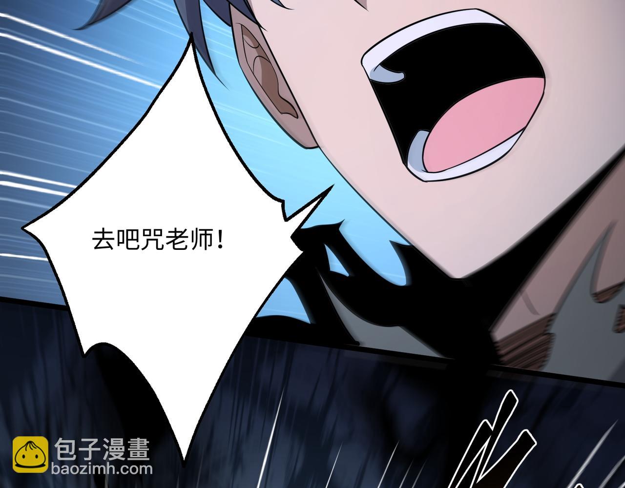 第19话 碧海潮生(1/3)-第19话