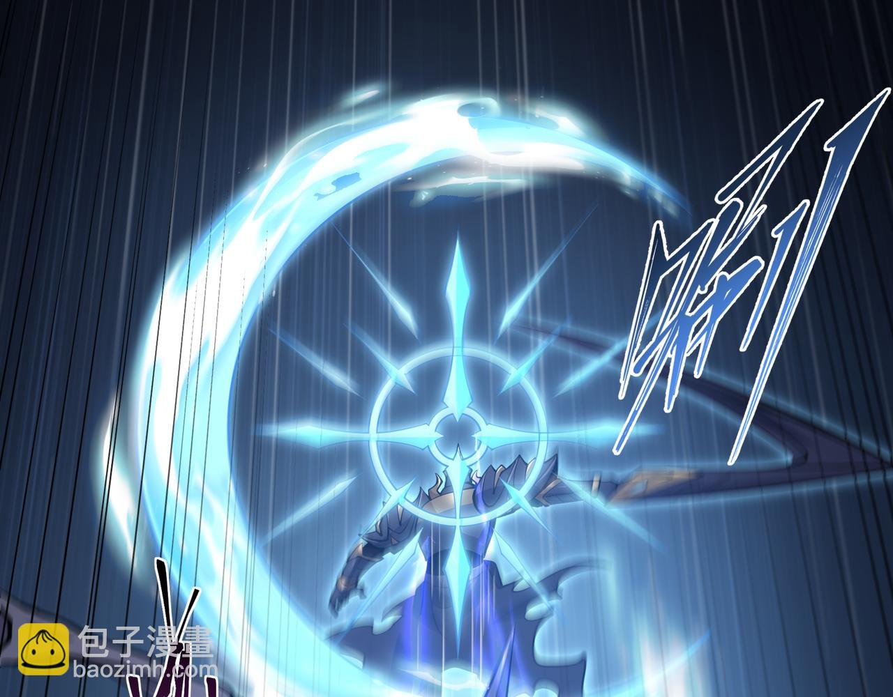 第19话 碧海潮生(1/3)-第19话