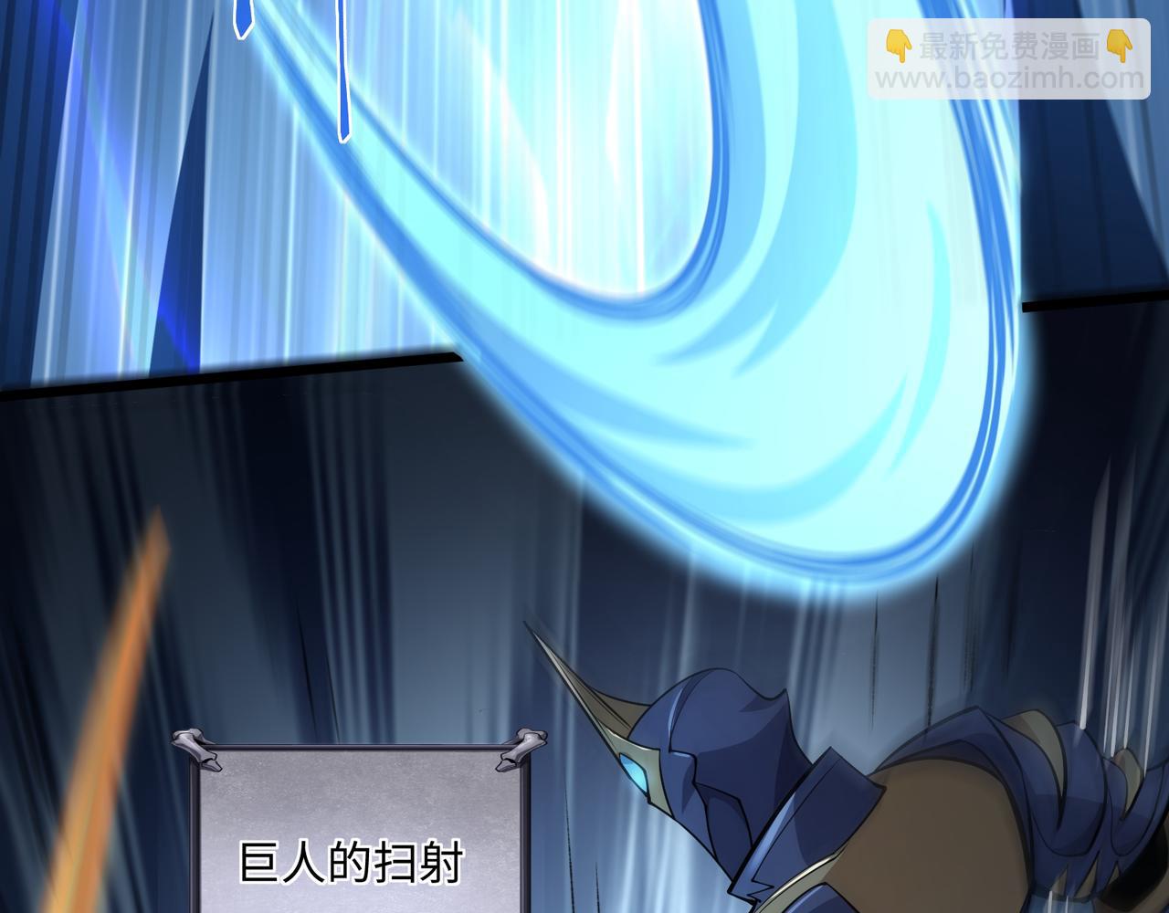 第19话 碧海潮生(1/3)-第19话