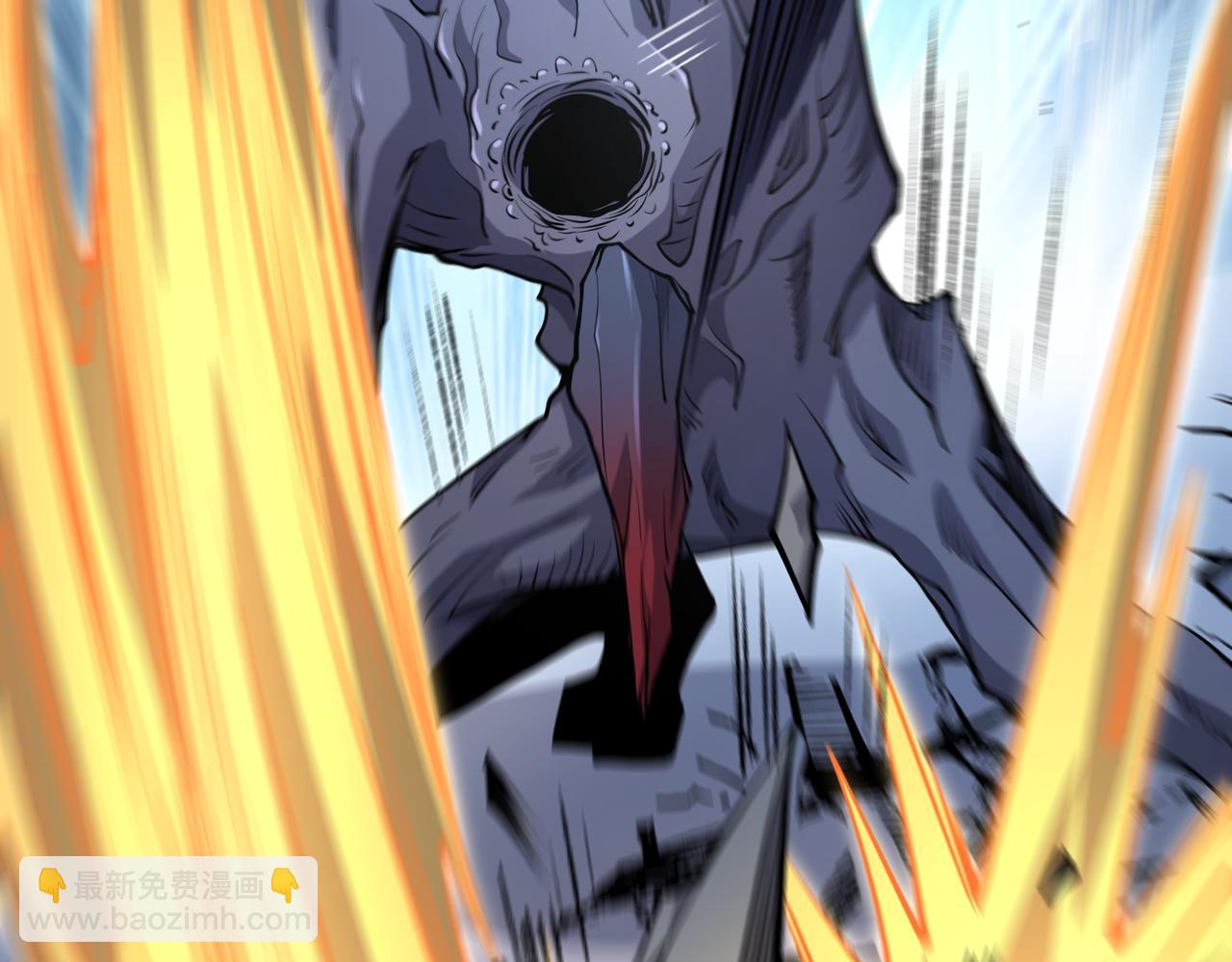 第19话 碧海潮生(1/3)-第19话