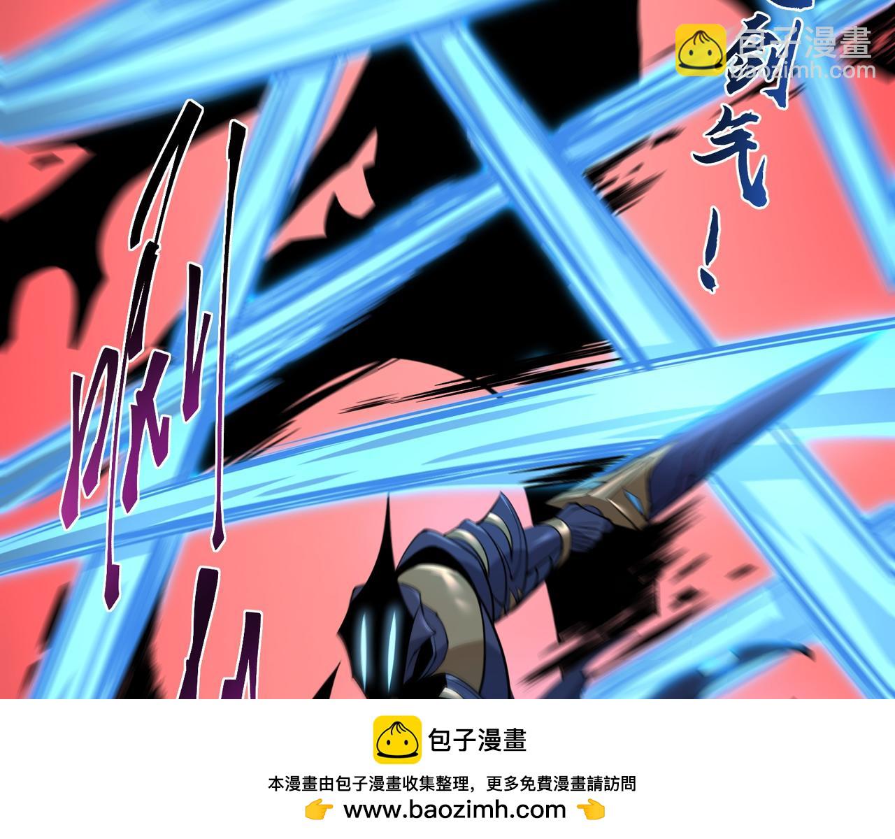 第19话 碧海潮生(1/3)-第19话