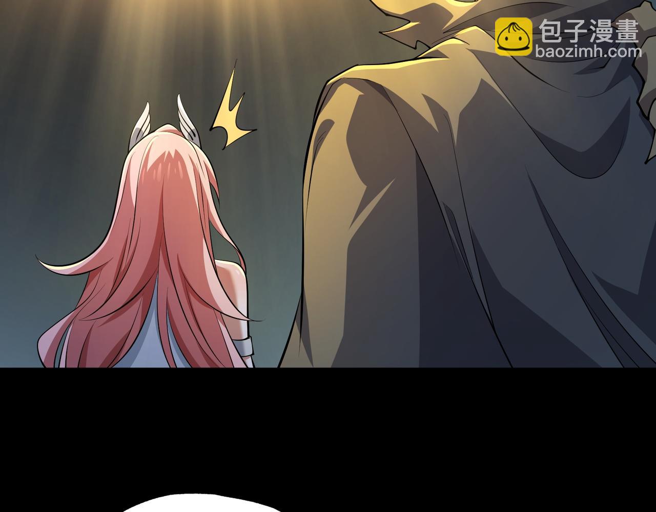 第19话 碧海潮生(1/3)-第19话