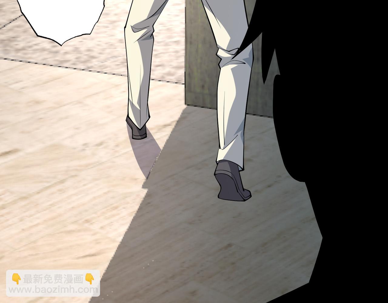 第21话 绝不相信！(1/3)-第21话