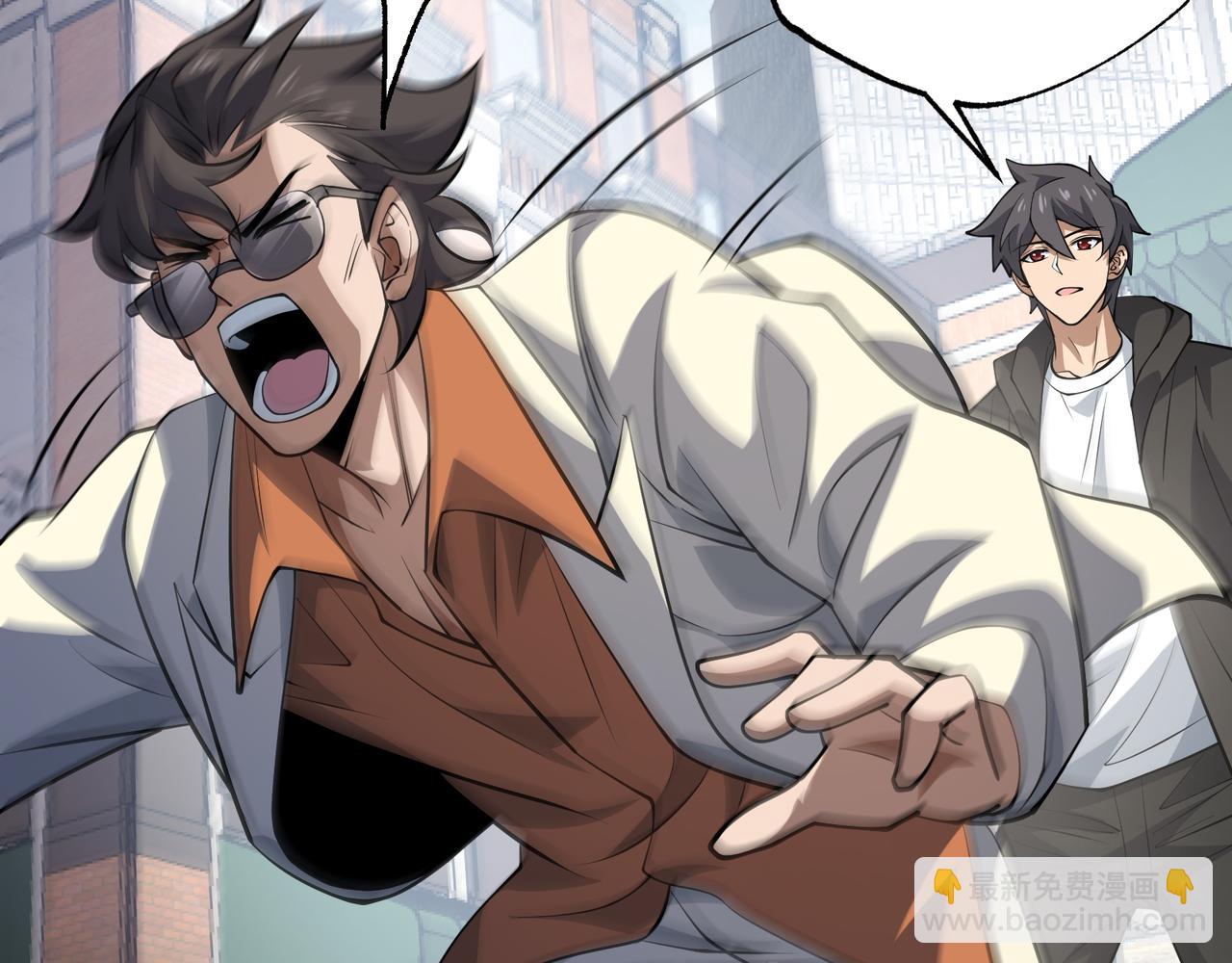 第21话 绝不相信！(1/3)-第21话