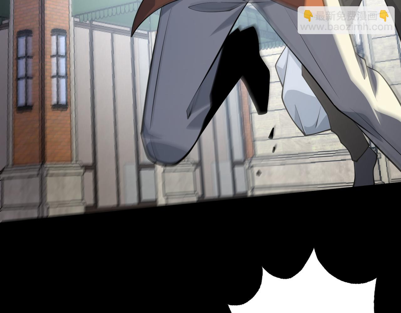 第21话 绝不相信！(1/3)-第21话