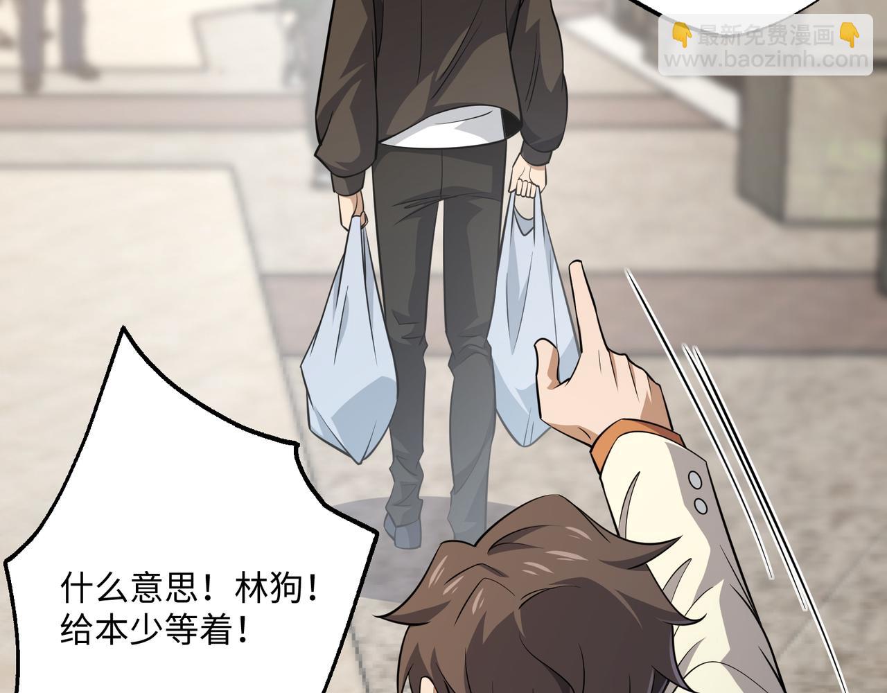 第21话 绝不相信！(1/3)-第21话