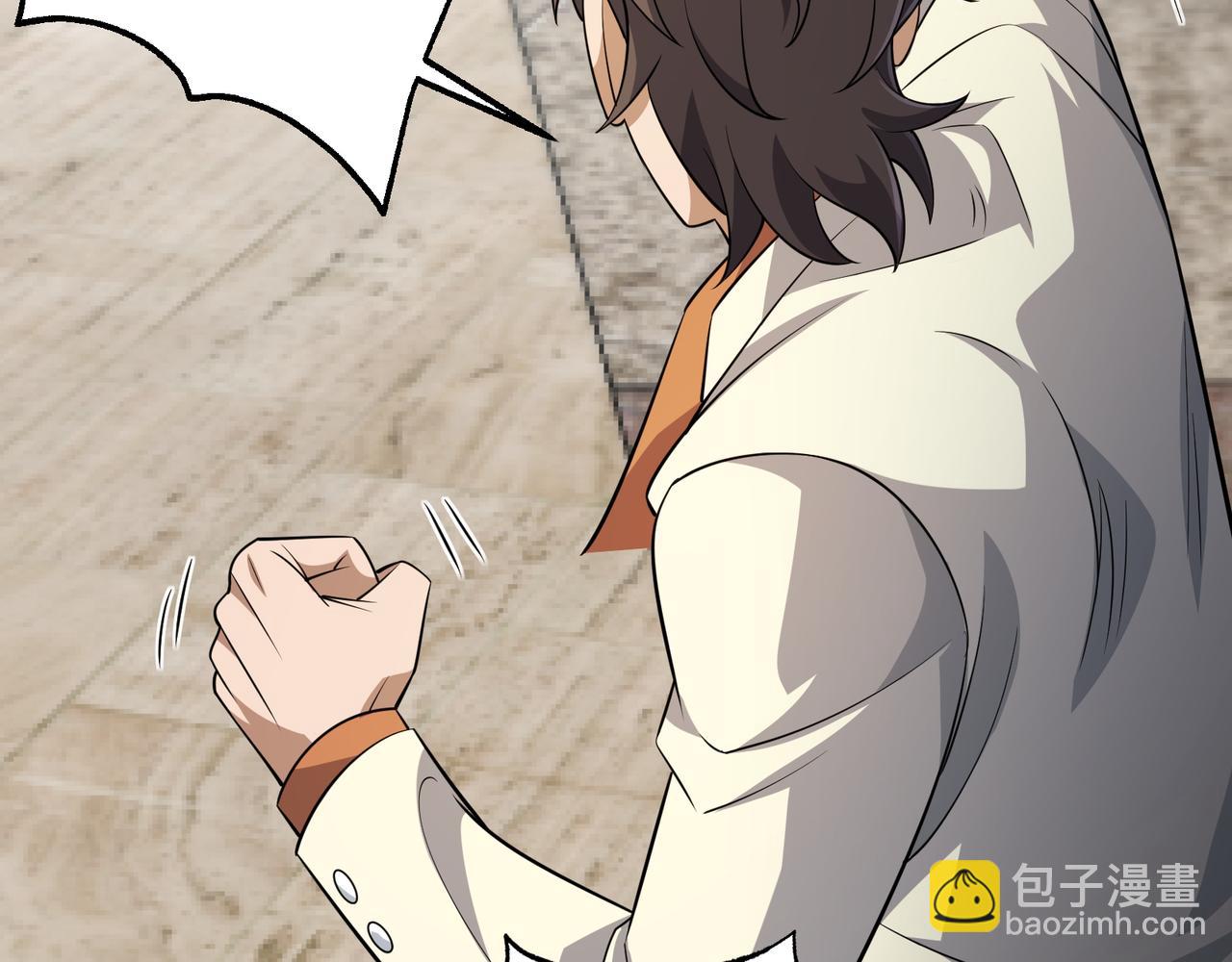 第21话 绝不相信！(1/3)-第21话