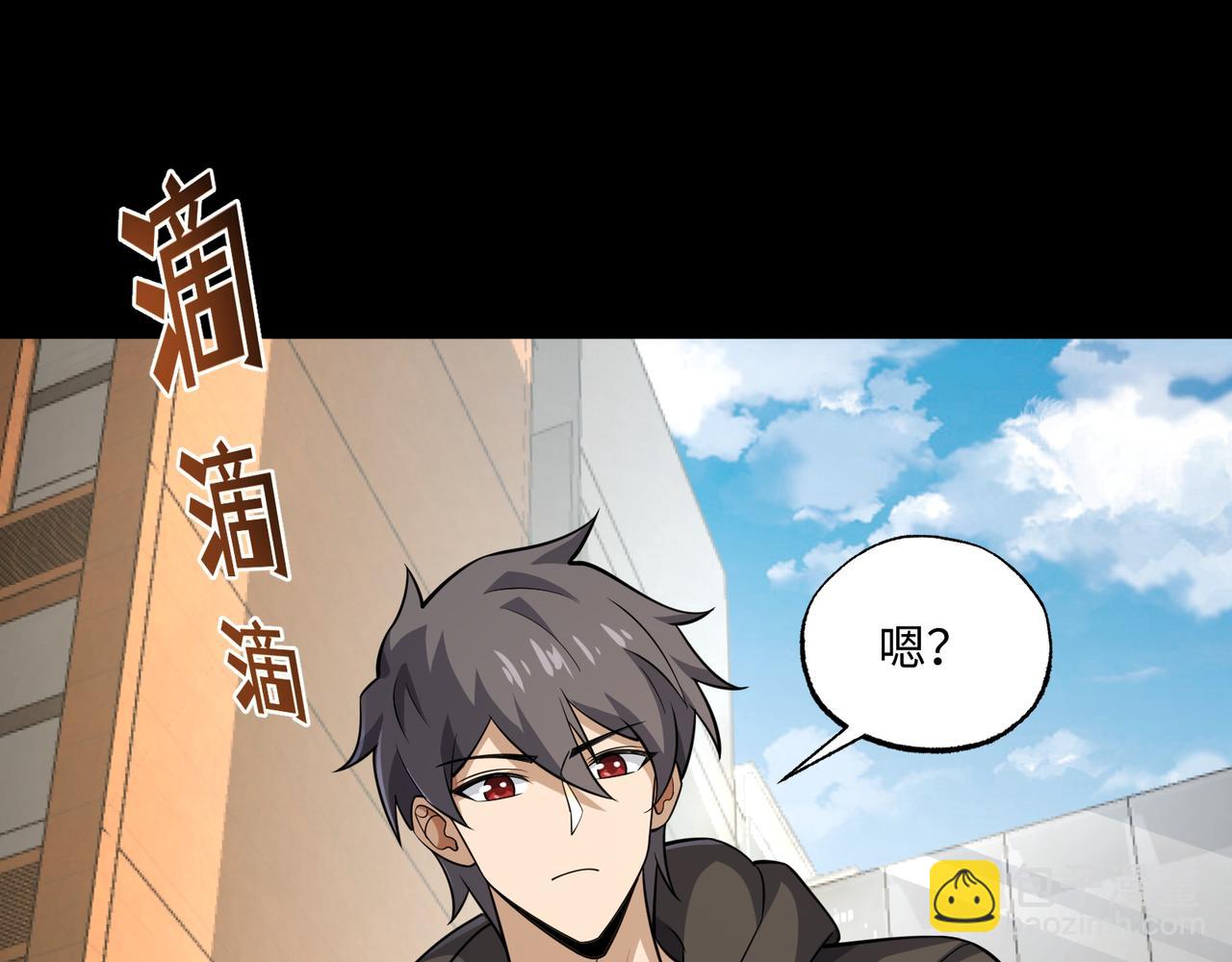 第21话 绝不相信！(1/3)-第21话