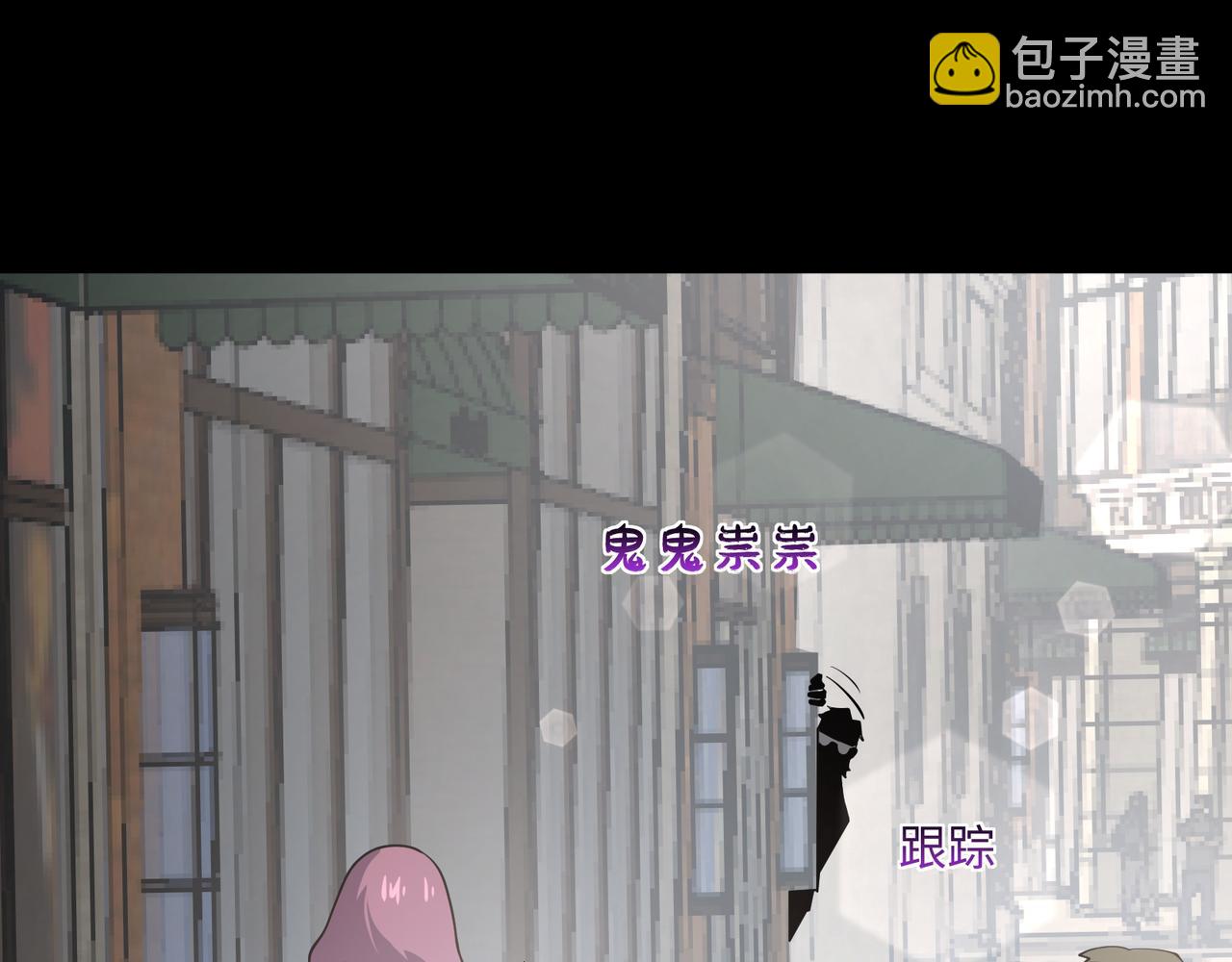 第21话 绝不相信！(1/3)-第21话