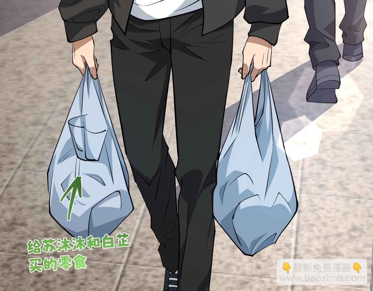 第21话 绝不相信！(1/3)-第21话