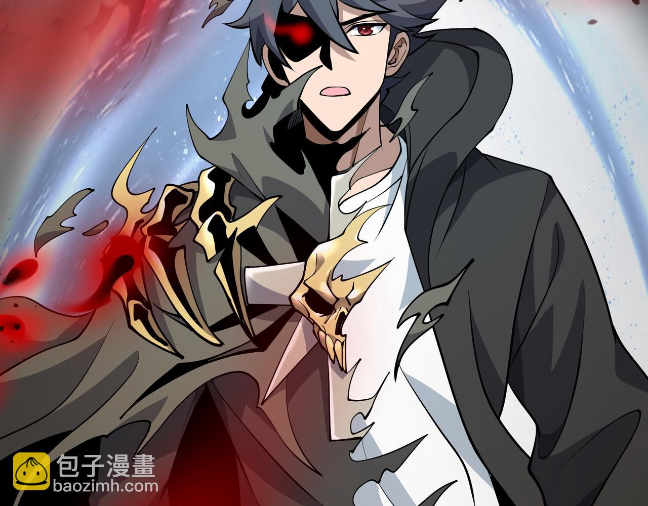 第23话 死亡禁地(1/4)-第23话