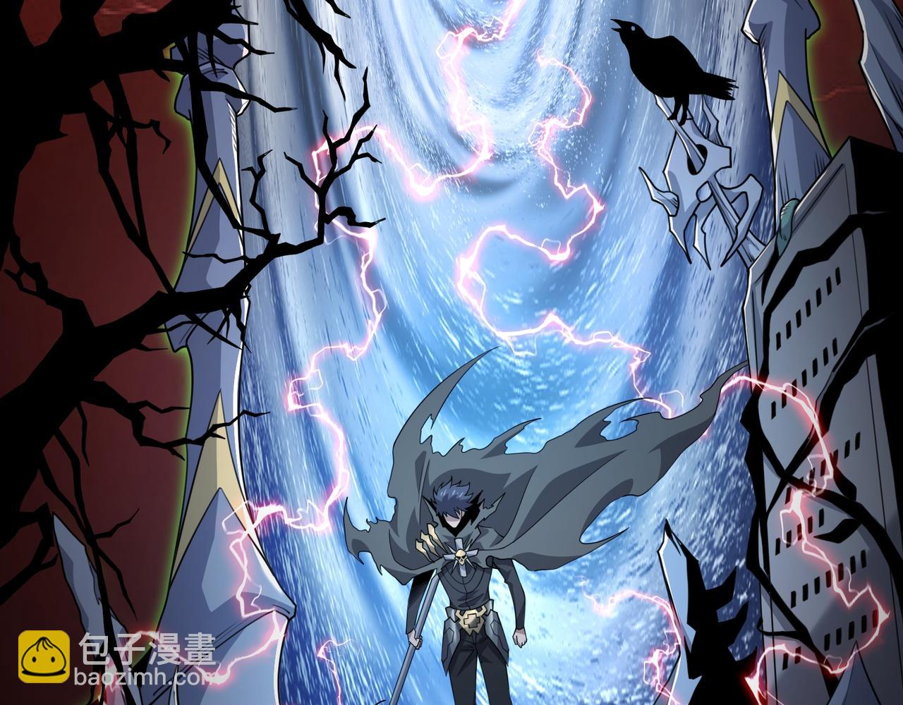 第23话 死亡禁地(1/4)-第23话