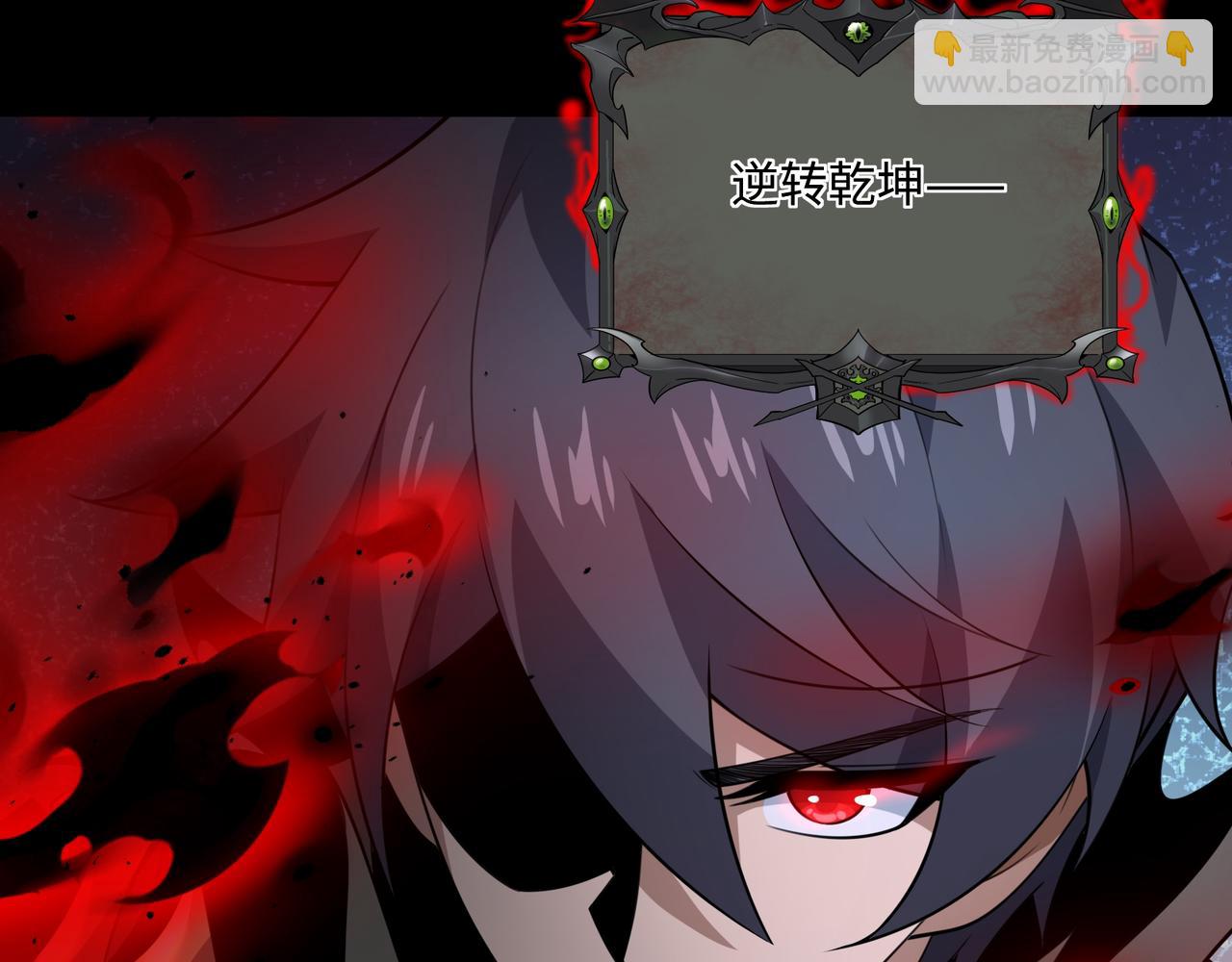 第23话 死亡禁地(1/4)-第23话