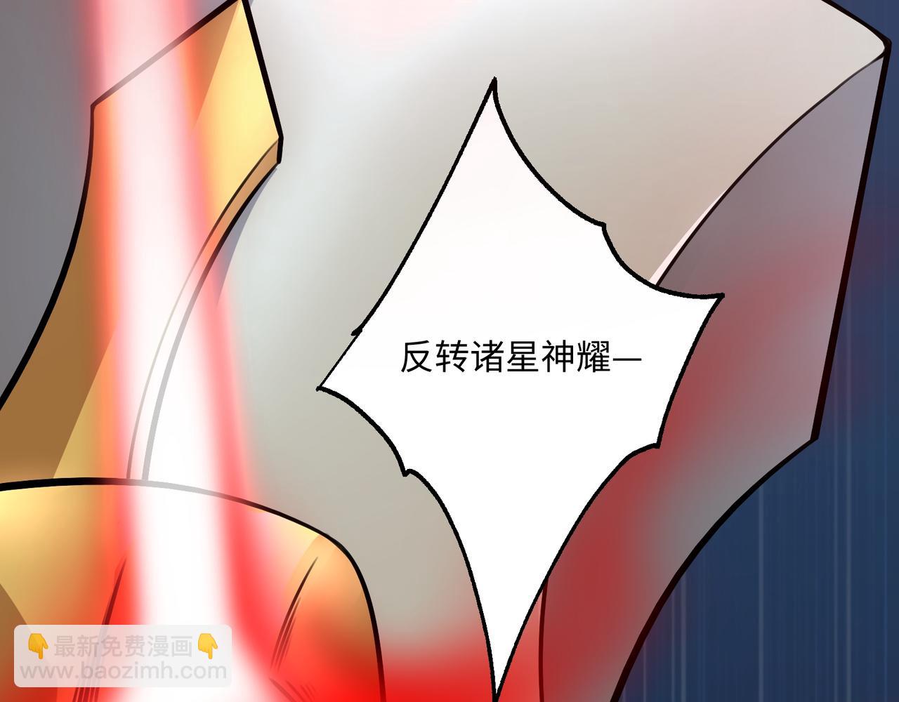 第23话 死亡禁地(1/4)-第23话