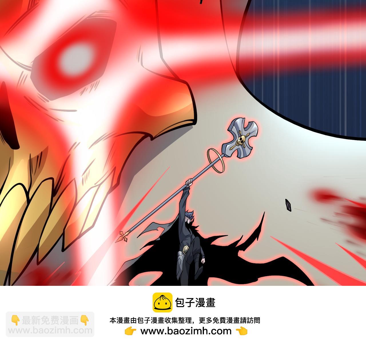 第23话 死亡禁地(1/4)-第23话