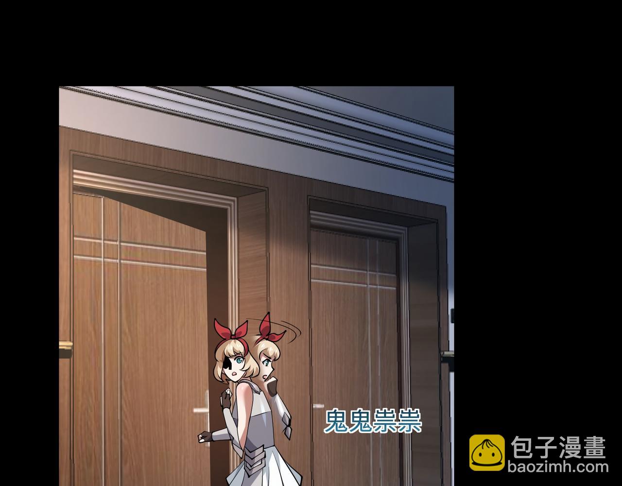 第23话 死亡禁地(1/4)-第23话