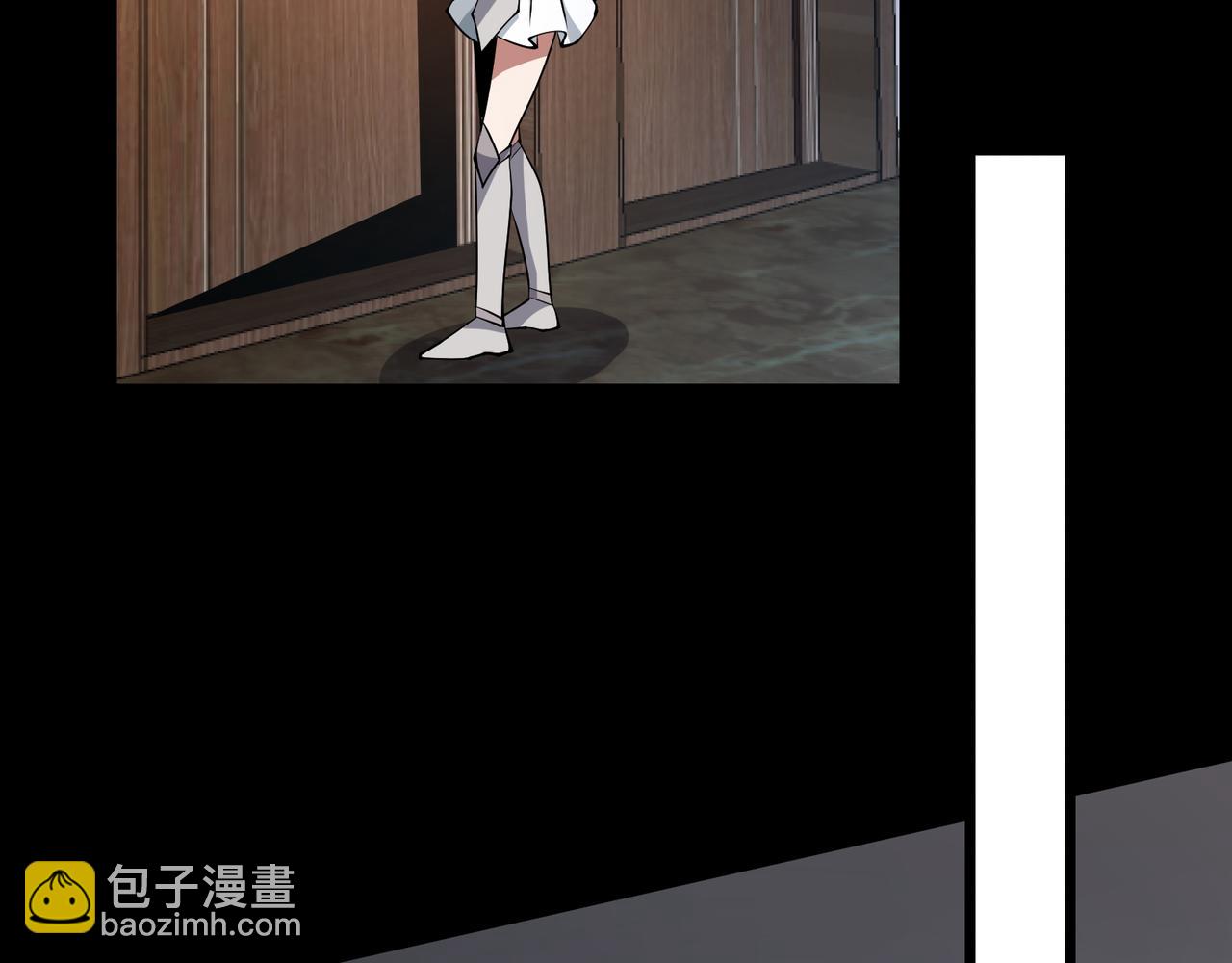 第23话 死亡禁地(1/4)-第23话