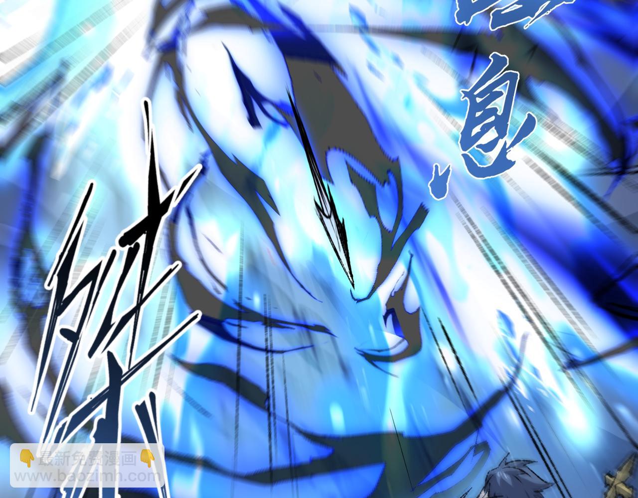 第25话 咒老师的苦战(1/3)-第25话