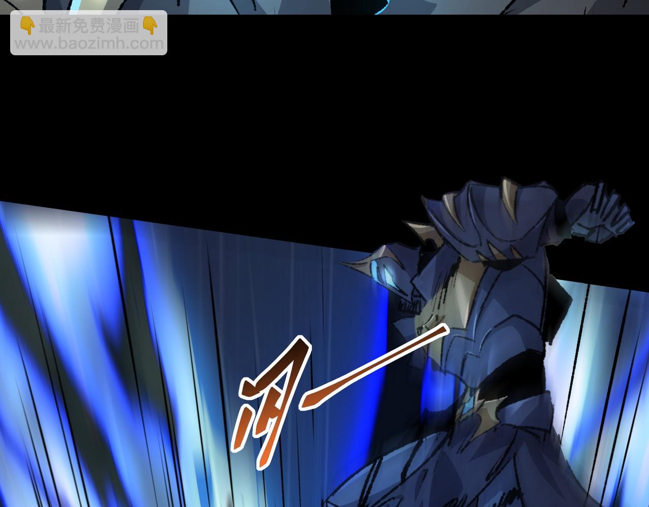 第25话 咒老师的苦战(1/3)-第25话