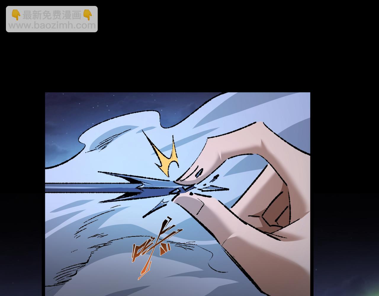 第25话 咒老师的苦战(1/3)-第25话