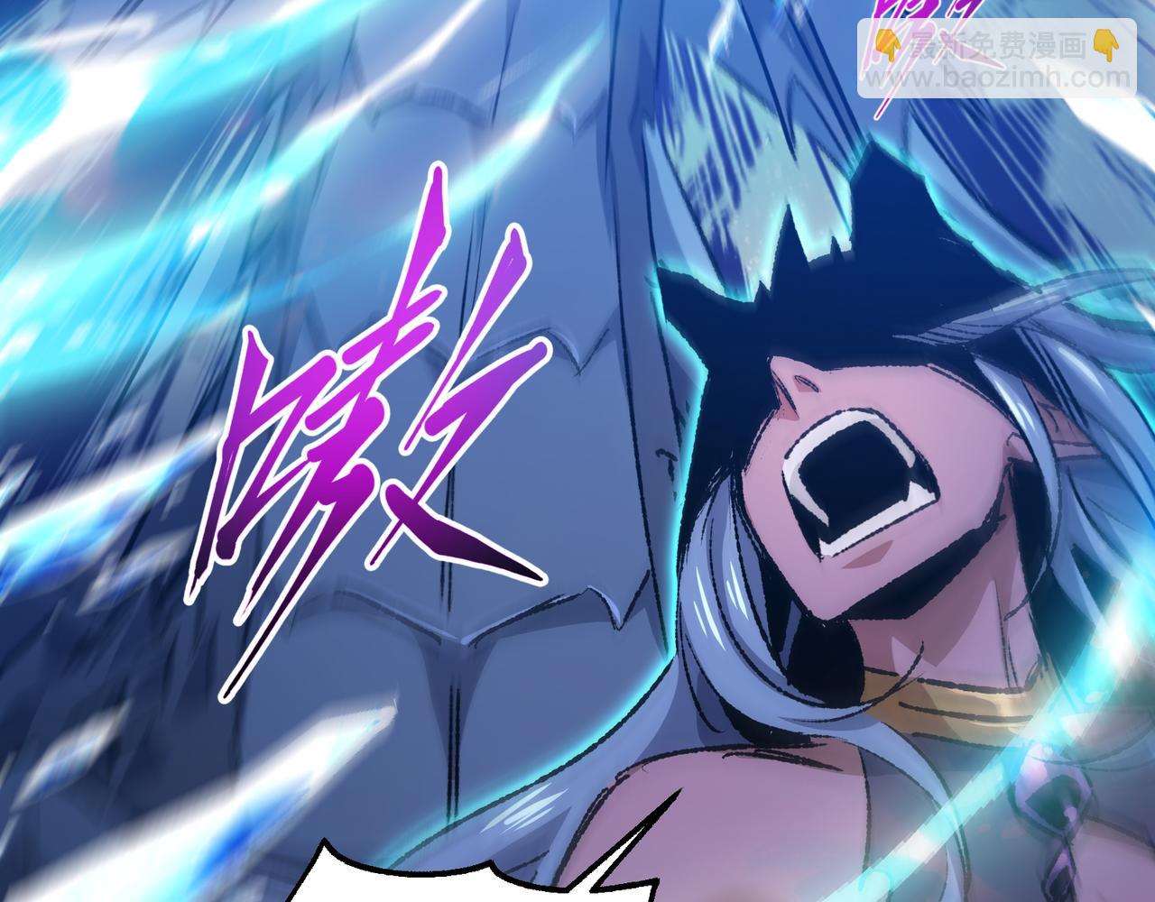 第25话 咒老师的苦战(1/3)-第25话