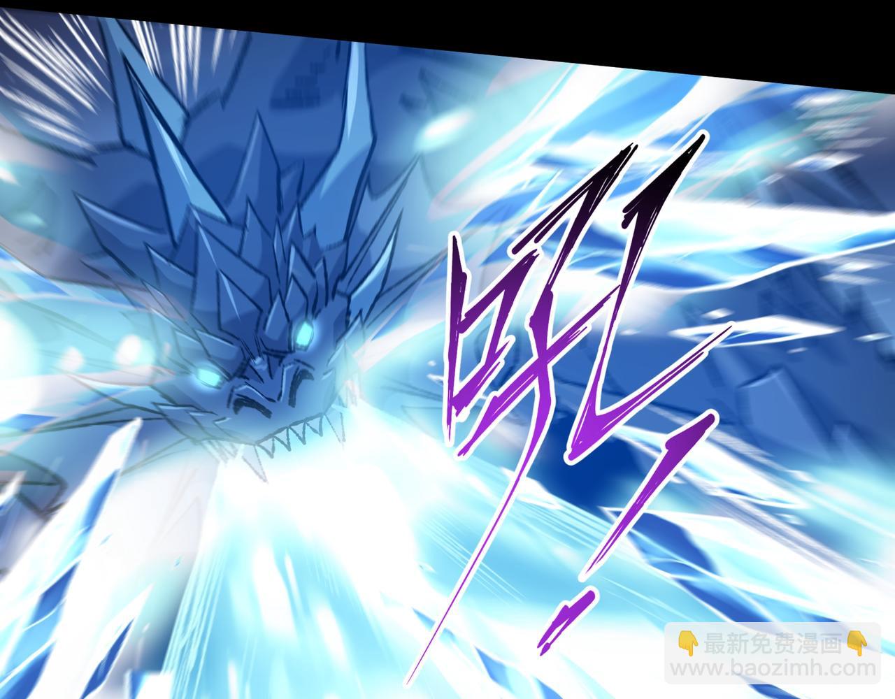 第25话 咒老师的苦战(1/3)-第25话