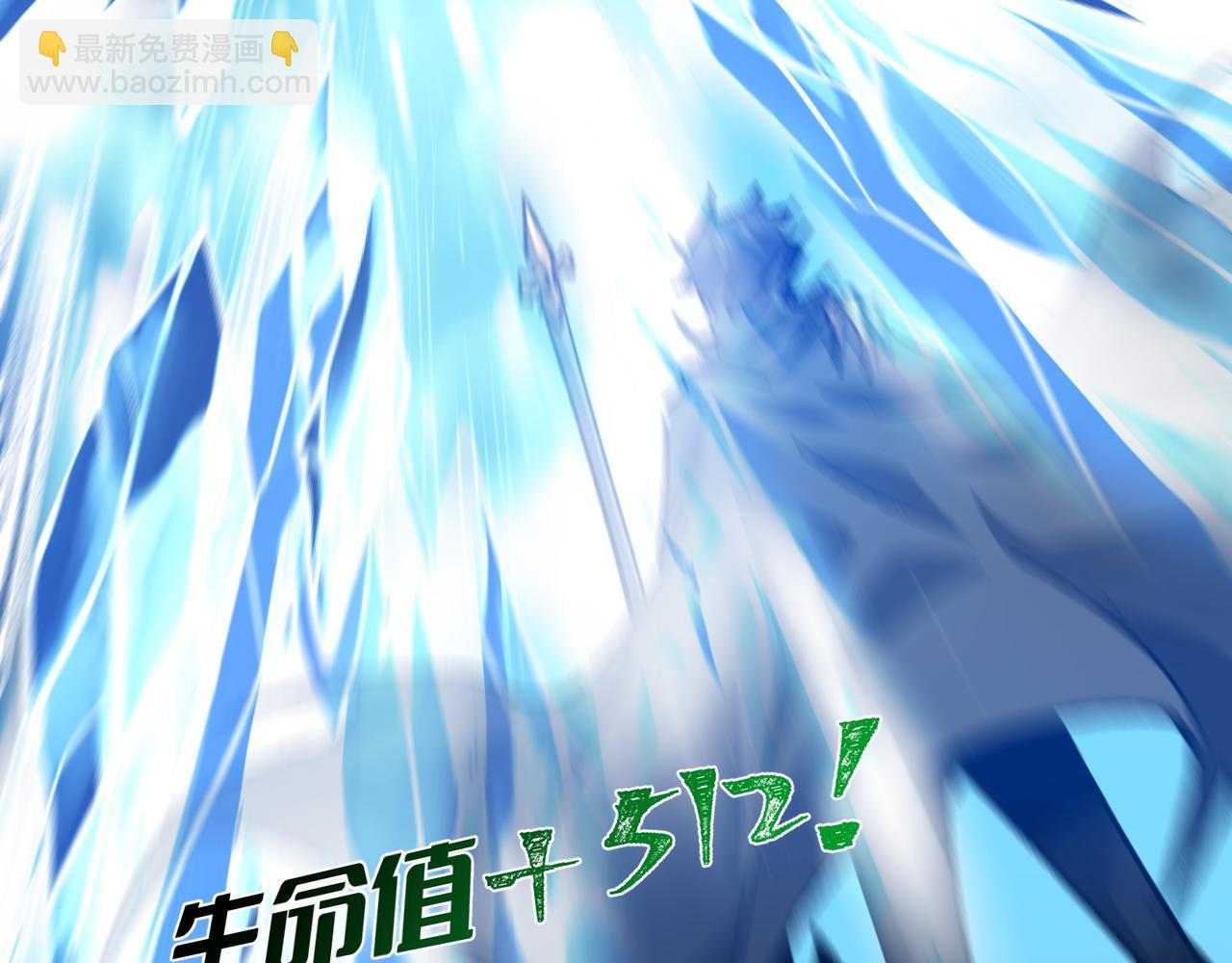 第25话 咒老师的苦战(1/3)-第25话