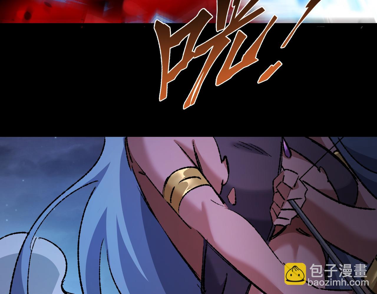 第25话 咒老师的苦战(1/3)-第25话