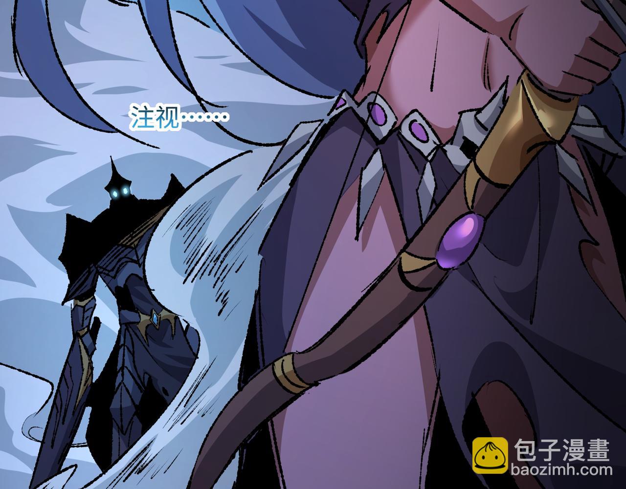 第25话 咒老师的苦战(1/3)-第25话