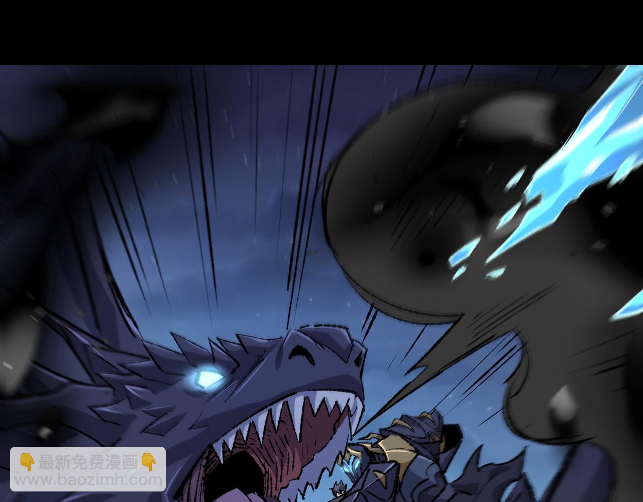 第25话 咒老师的苦战(1/3)-第25话