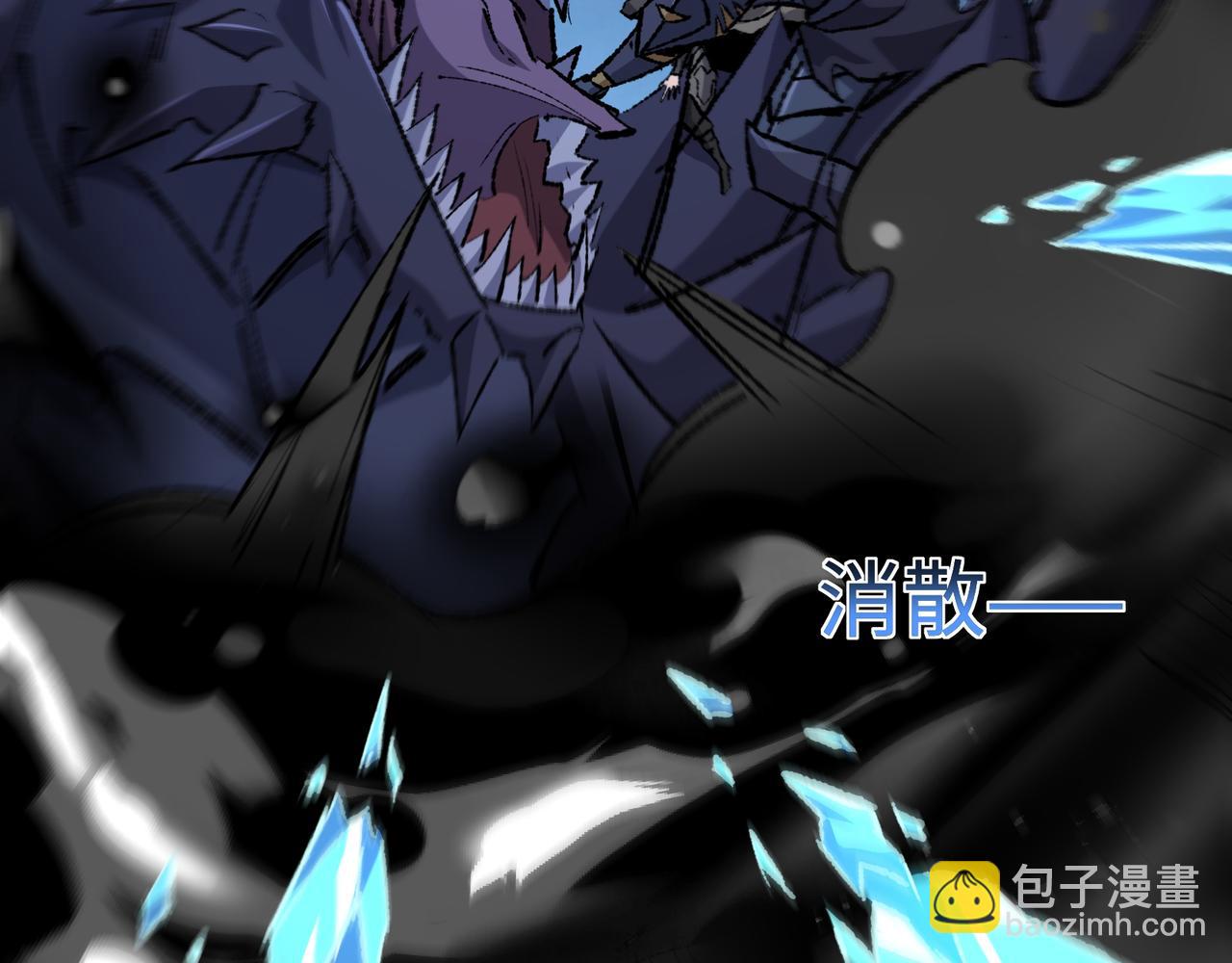 第25话 咒老师的苦战(1/3)-第25话