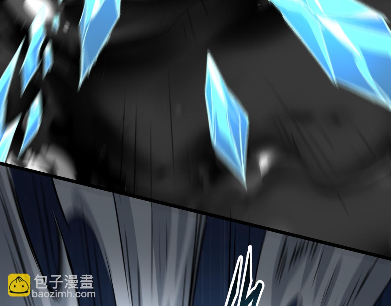 第25话 咒老师的苦战(1/3)-第25话