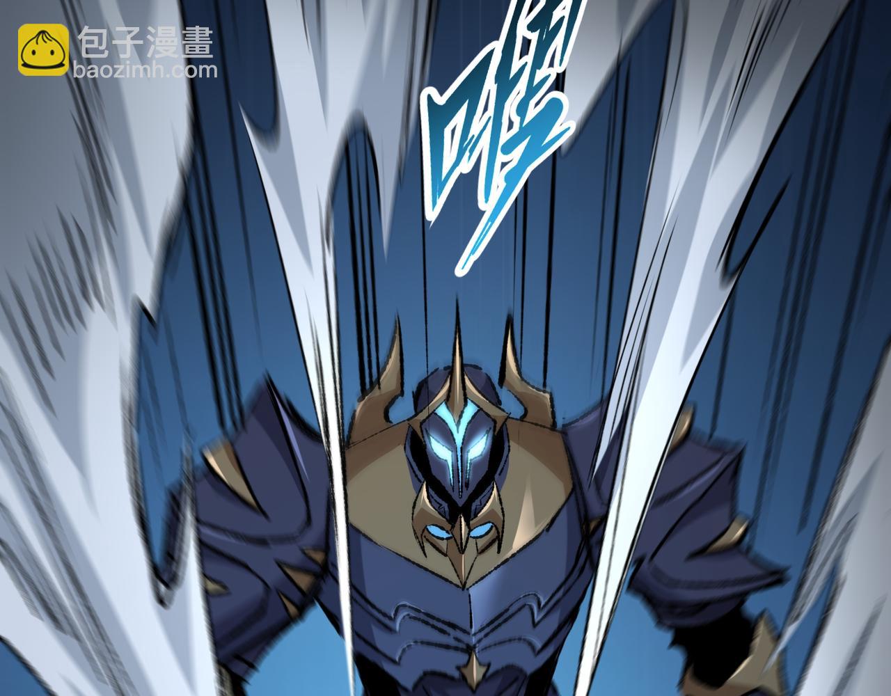 第25话 咒老师的苦战(1/3)-第25话