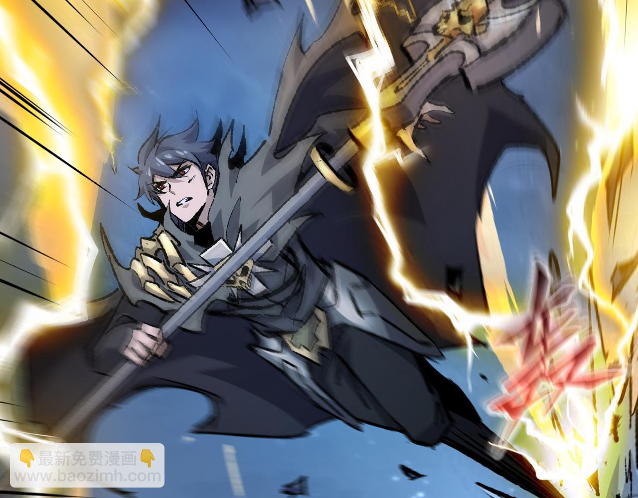 第27话 统统锤爆(1/3)-第27话