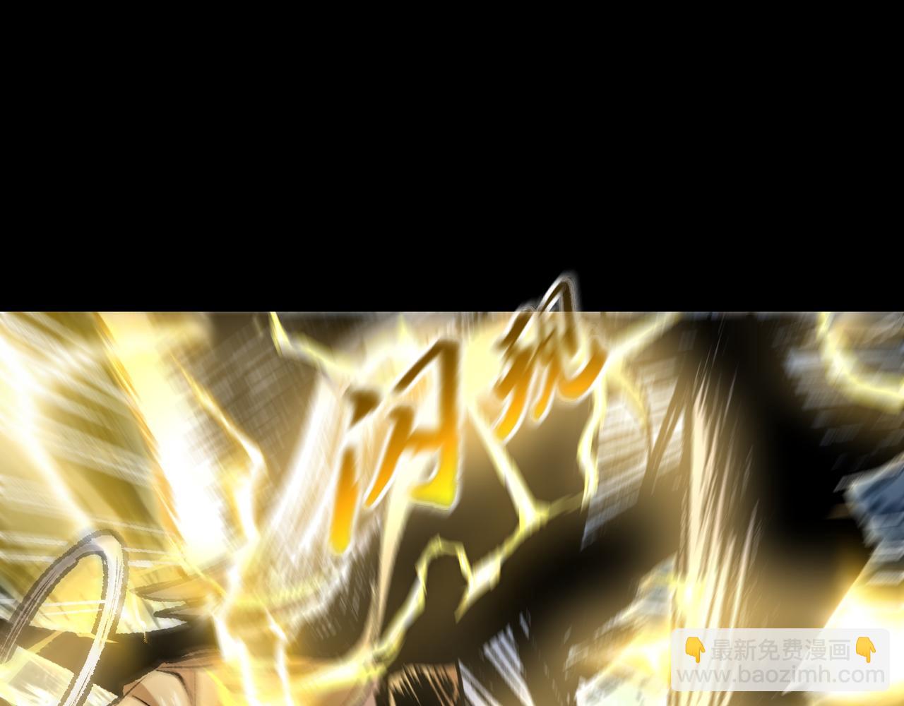 第27话 统统锤爆(1/3)-第27话