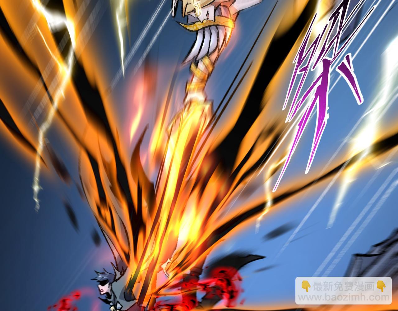 第27话 统统锤爆(1/3)-第27话