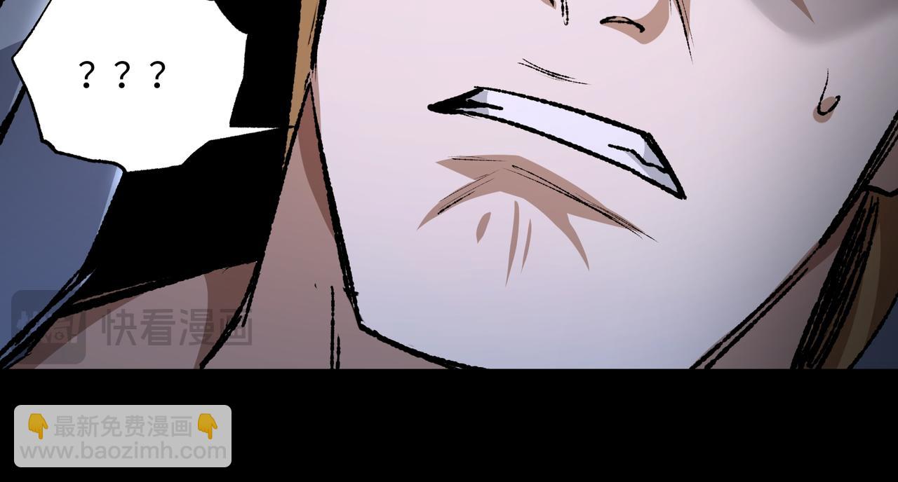 第27话 统统锤爆(1/3)-第27话