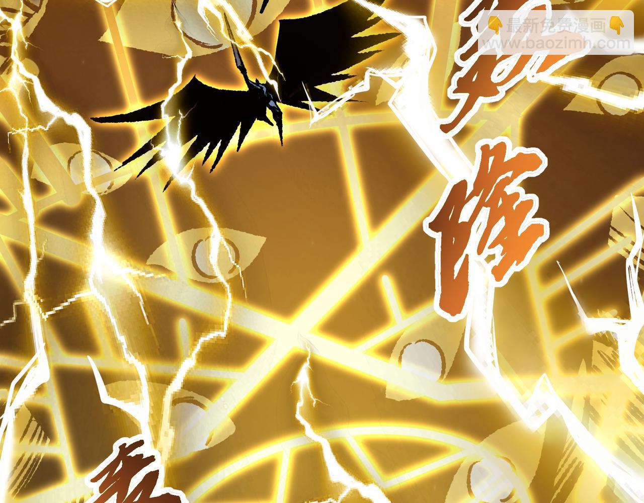 第27话 统统锤爆(1/3)-第27话