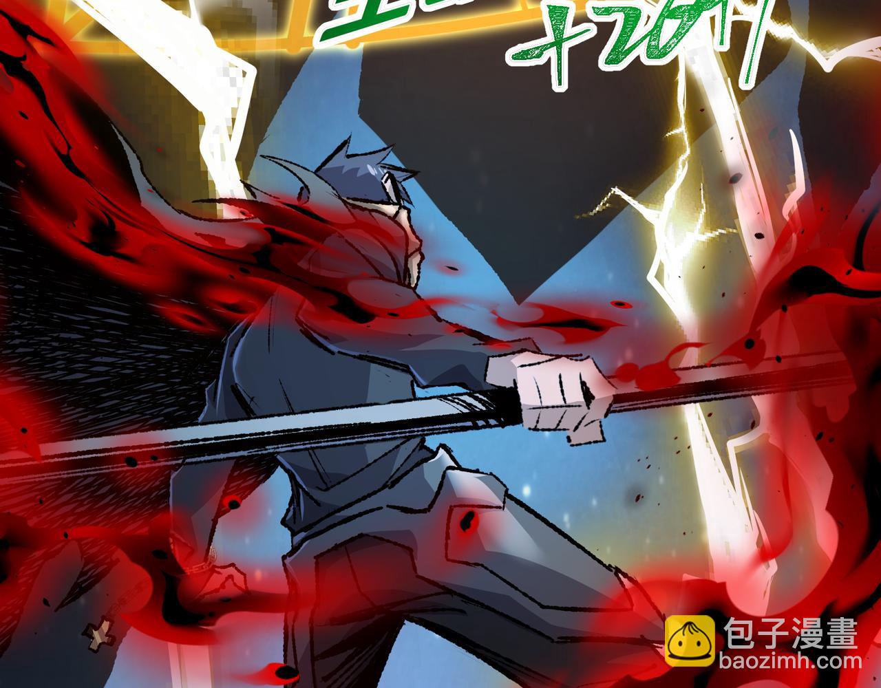 第27话 统统锤爆(1/3)-第27话