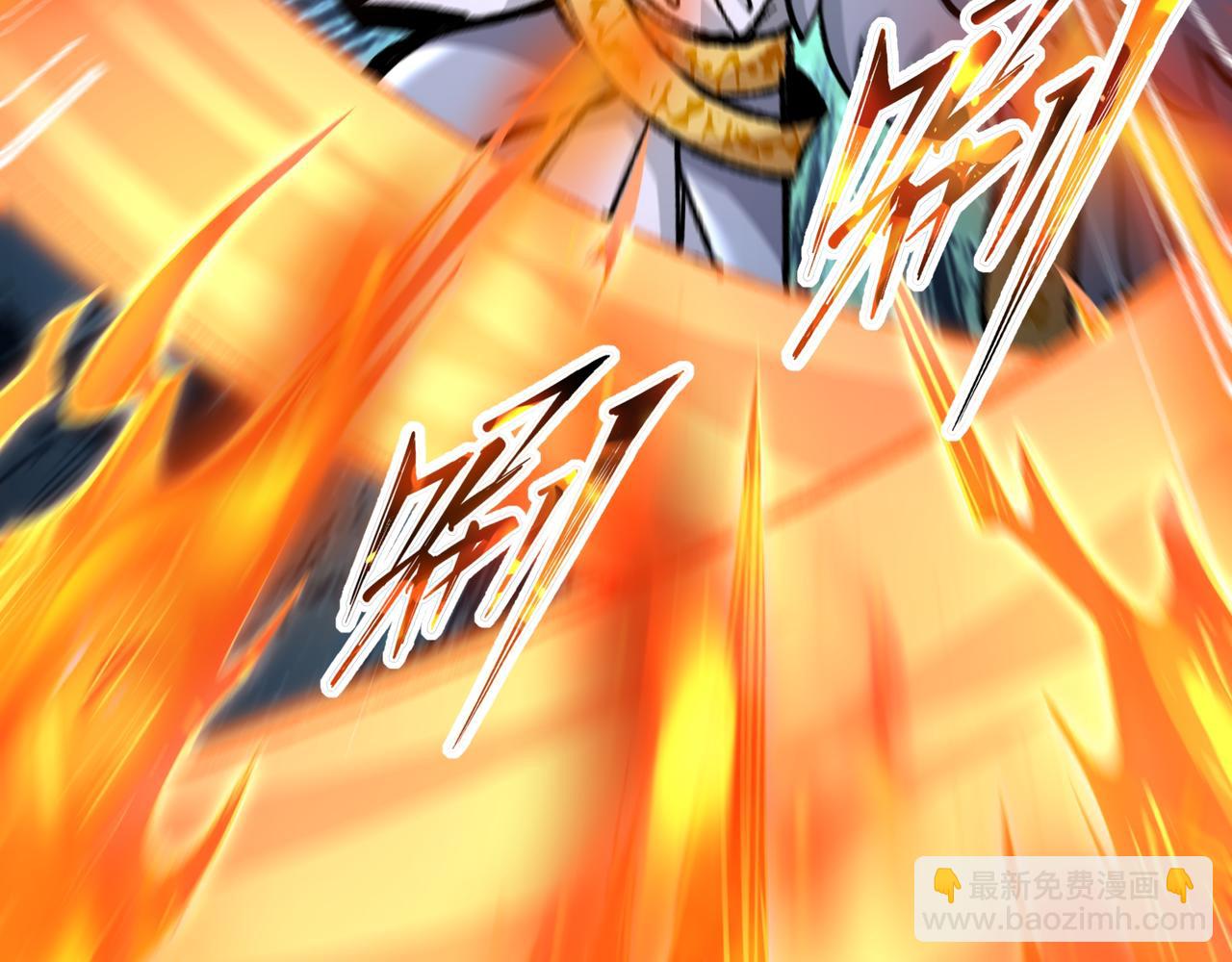 第27话 统统锤爆(1/3)-第27话